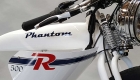 Closeup of the frame on a white Phantom R electric bike